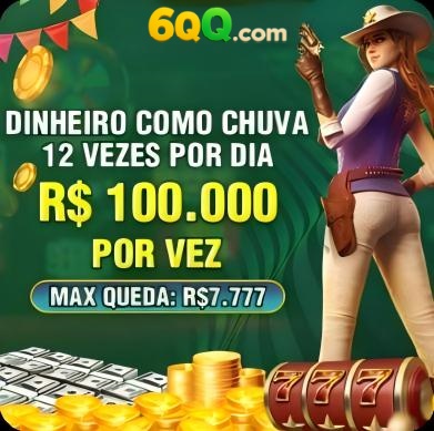 818p Rebate